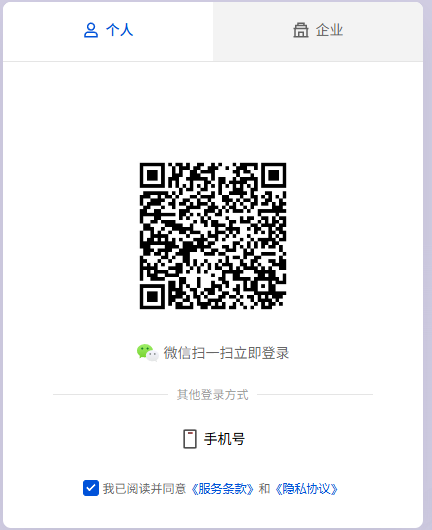 WorkBuddy 操作示例
